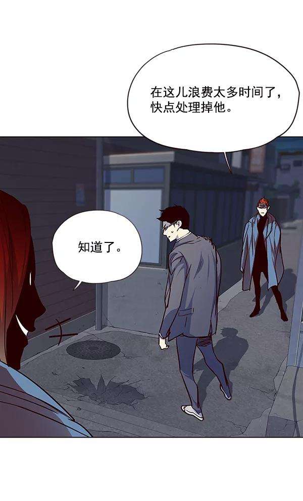 觉醒吧，铲屎官！40话