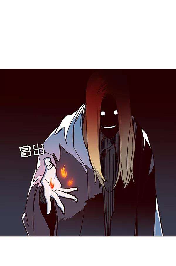 觉醒吧，铲屎官！40话