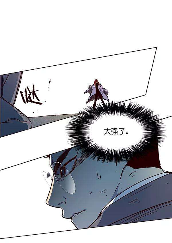 觉醒吧，铲屎官！40话