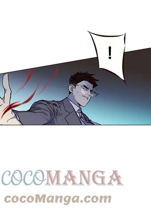 觉醒吧，铲屎官！40话