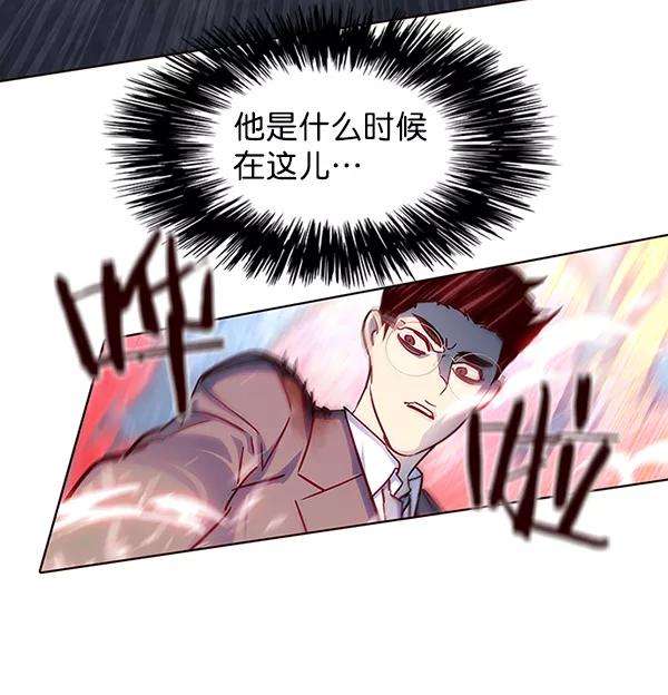 觉醒吧，铲屎官！40话