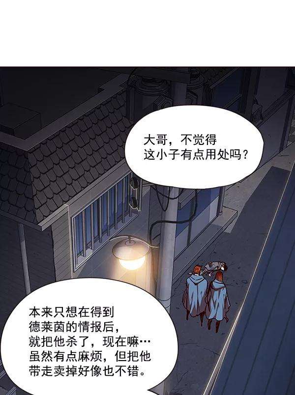 觉醒吧，铲屎官！40话