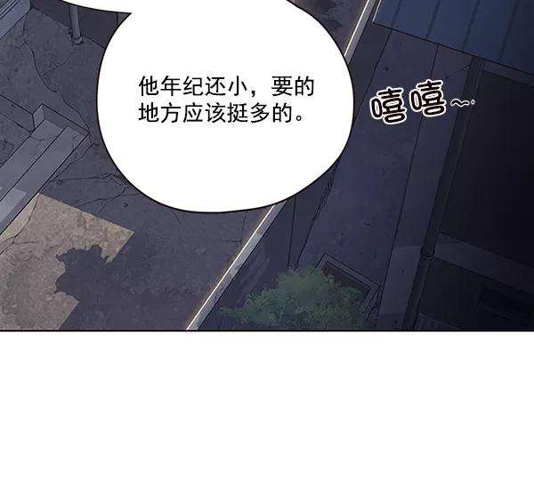 觉醒吧，铲屎官！40话