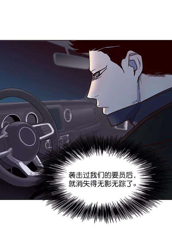 觉醒吧，铲屎官！40话