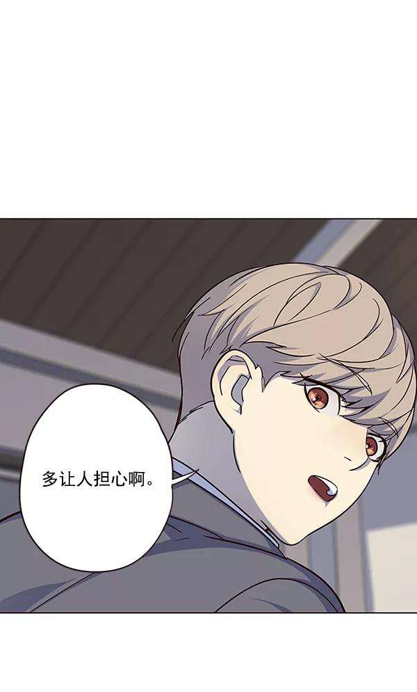 觉醒吧，铲屎官！40话