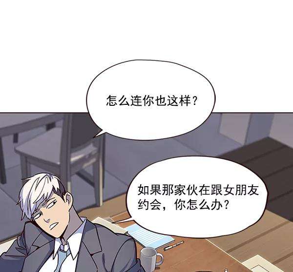 觉醒吧，铲屎官！40话