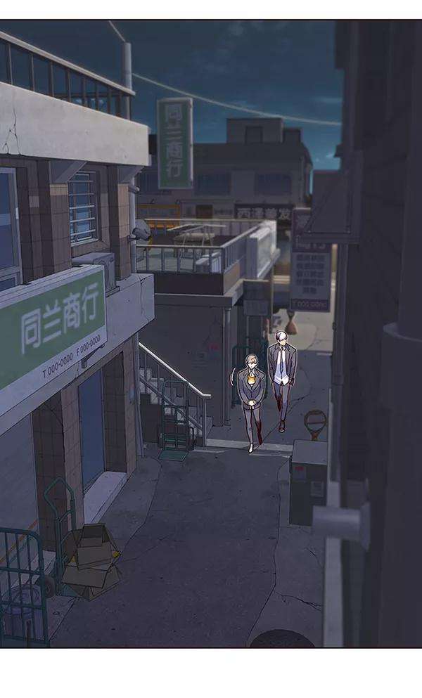 觉醒吧，铲屎官！41话