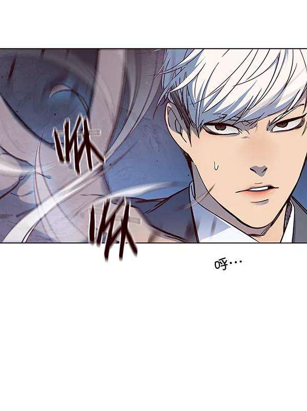 觉醒吧，铲屎官！41话