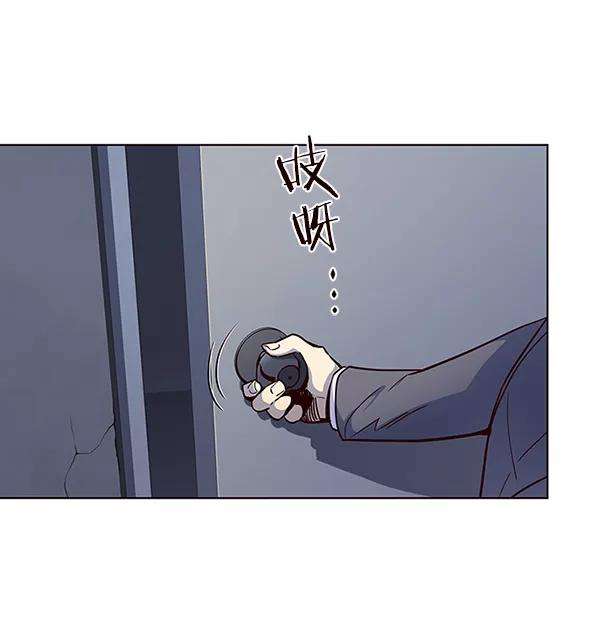 觉醒吧，铲屎官！41话