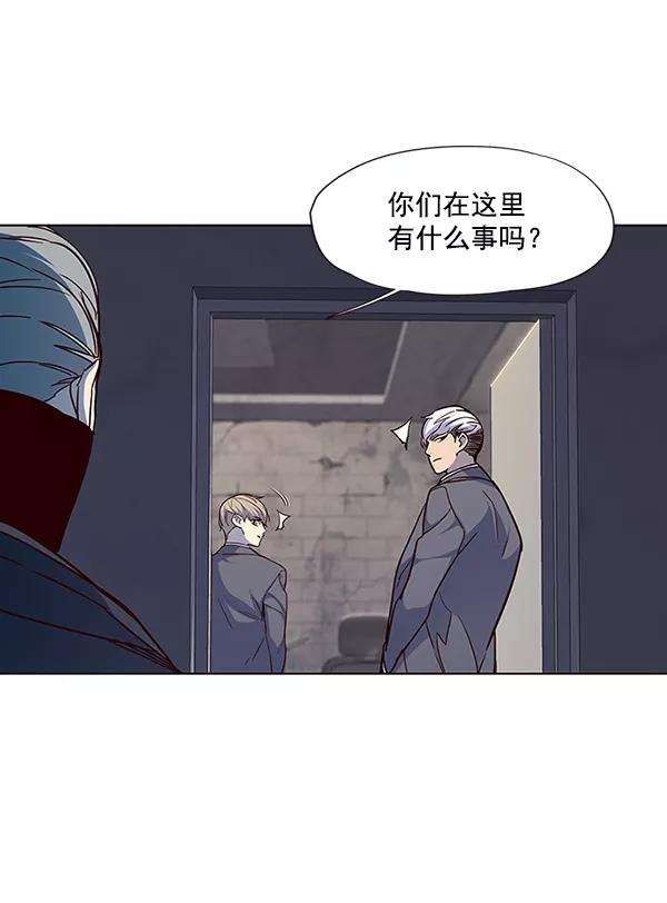 觉醒吧，铲屎官！41话