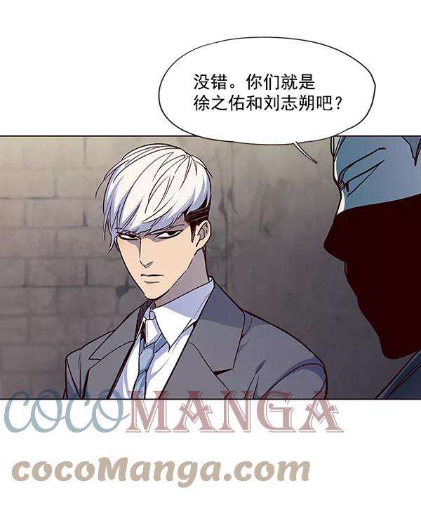 觉醒吧，铲屎官！41话