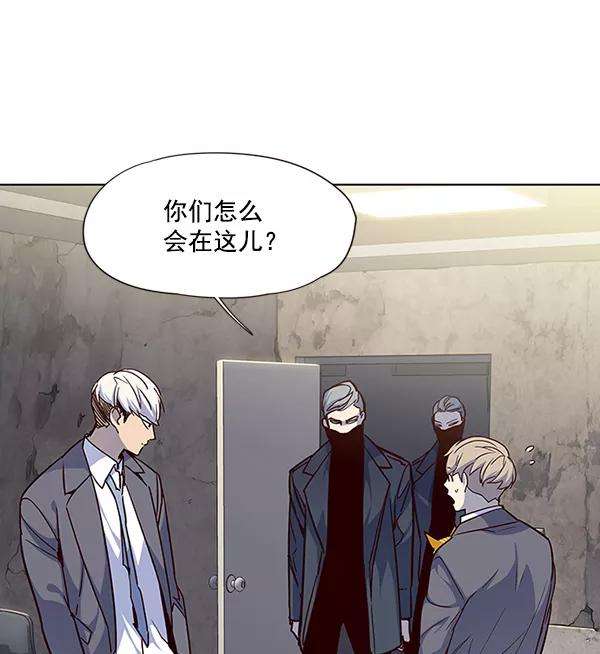 觉醒吧，铲屎官！41话