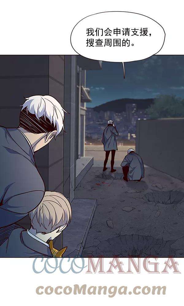 觉醒吧，铲屎官！41话