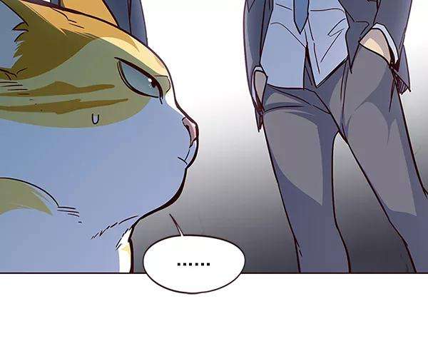 觉醒吧，铲屎官！41话