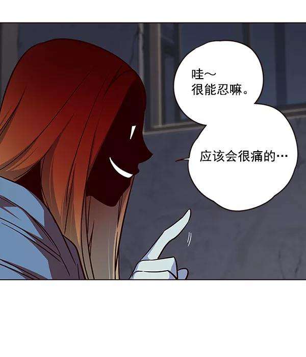 觉醒吧，铲屎官！41话