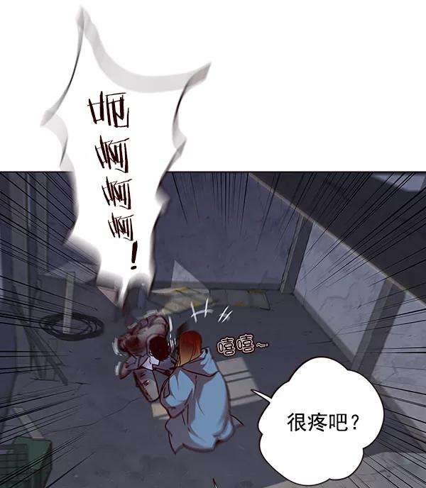 觉醒吧，铲屎官！41话