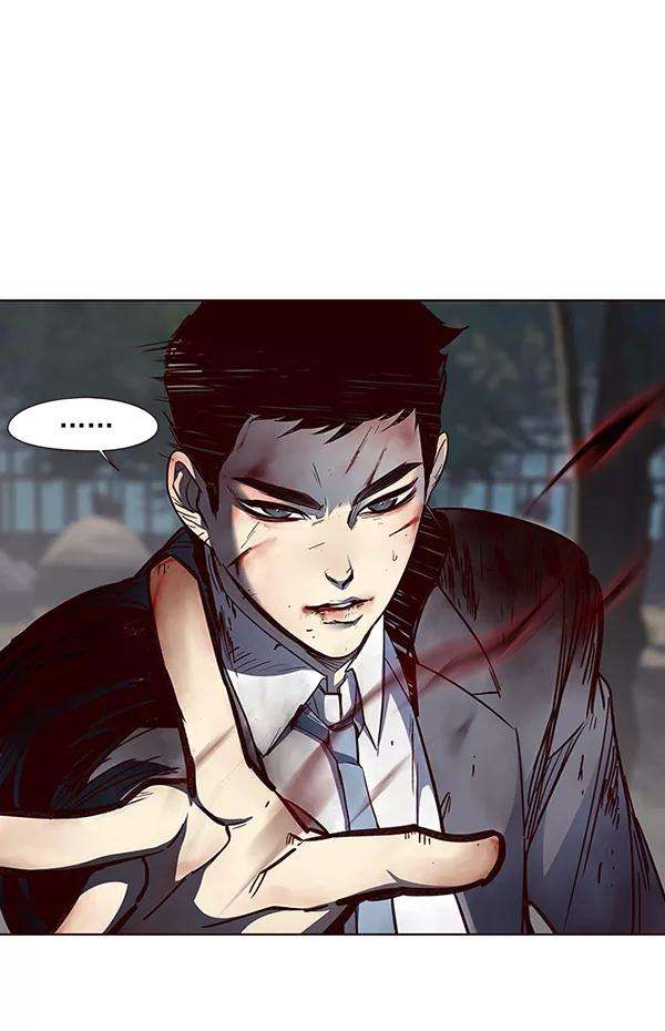 觉醒吧，铲屎官！42话