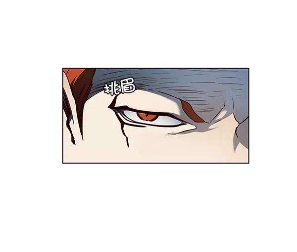 觉醒吧，铲屎官！42话