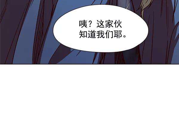 觉醒吧，铲屎官！42话