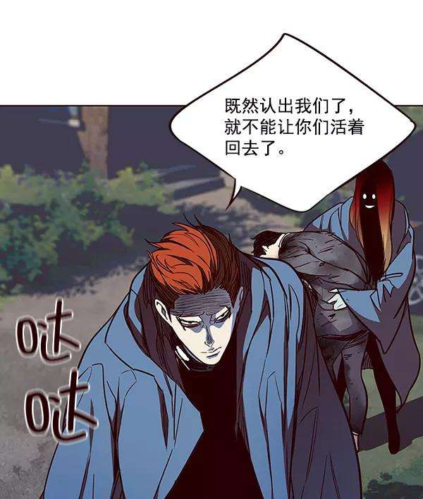 觉醒吧，铲屎官！42话