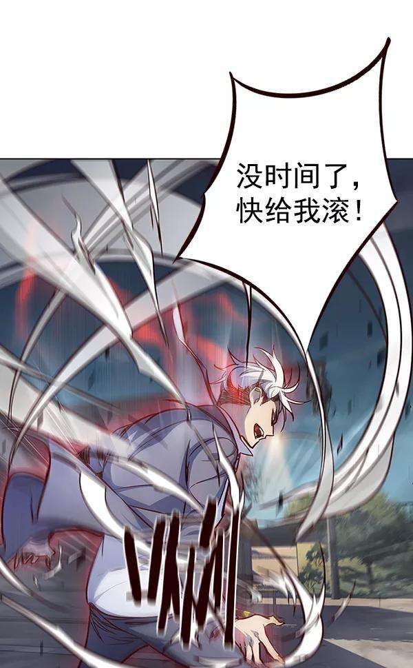 觉醒吧，铲屎官！42话