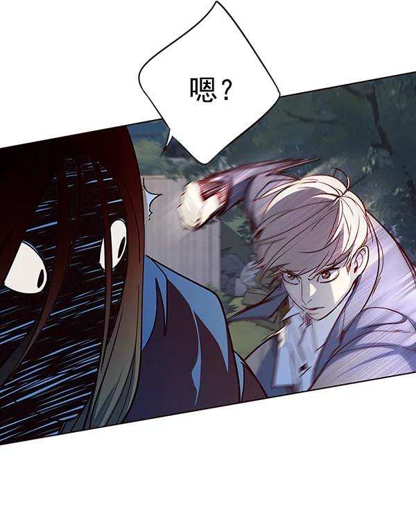 觉醒吧，铲屎官！42话