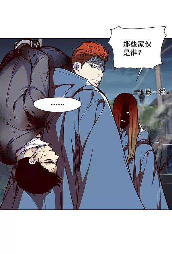 觉醒吧，铲屎官！42话