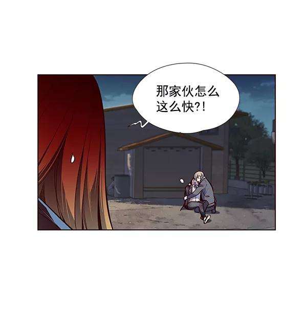 觉醒吧，铲屎官！42话