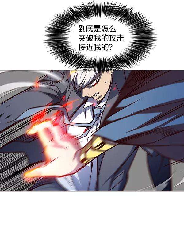 觉醒吧，铲屎官！42话