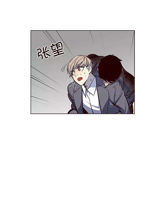 觉醒吧，铲屎官！42话