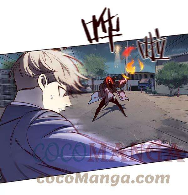 觉醒吧，铲屎官！43话