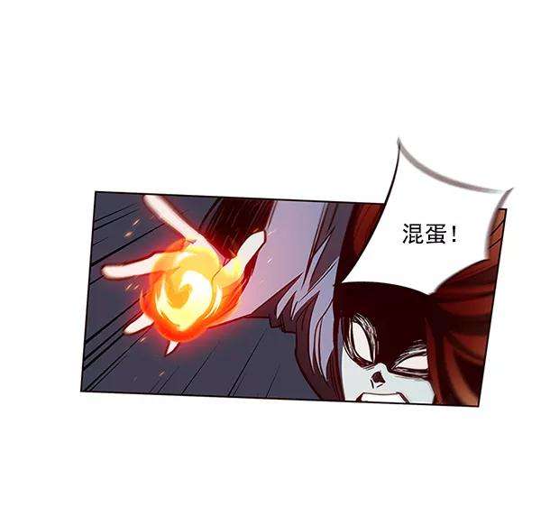 觉醒吧，铲屎官！43话