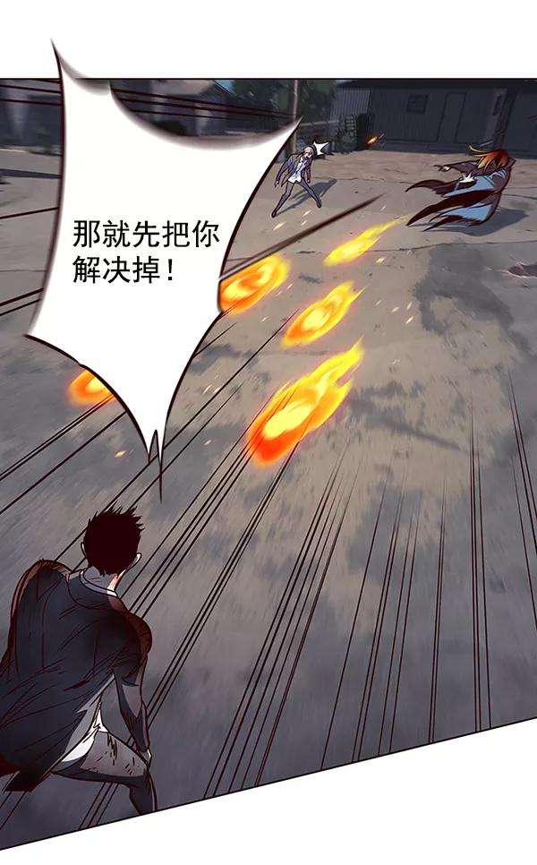 觉醒吧，铲屎官！43话