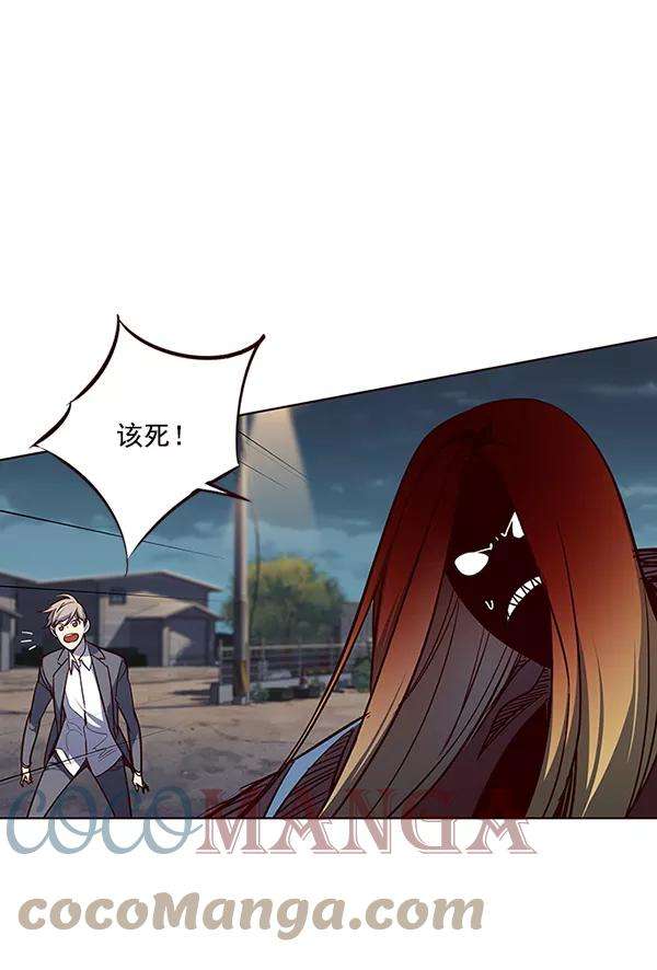 觉醒吧，铲屎官！43话