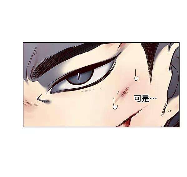觉醒吧，铲屎官！43话