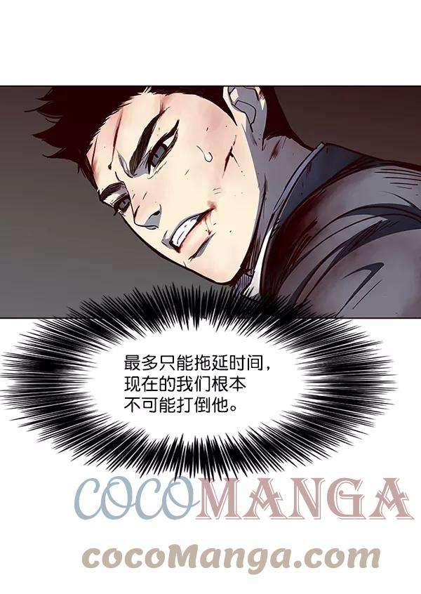 觉醒吧，铲屎官！43话