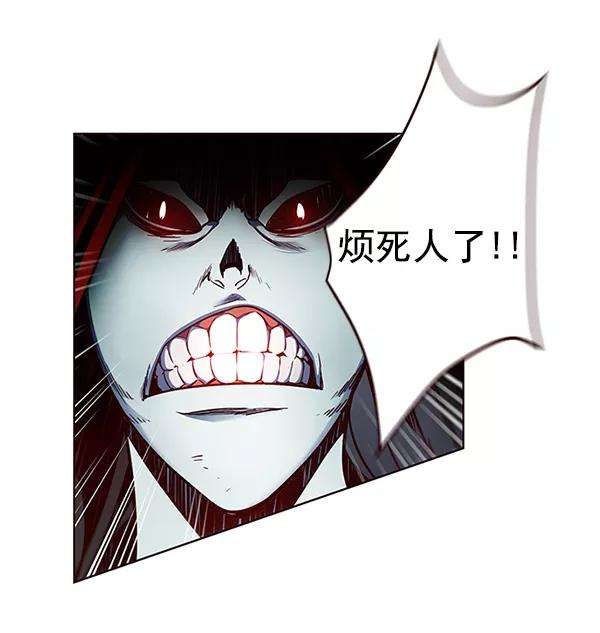 觉醒吧，铲屎官！43话