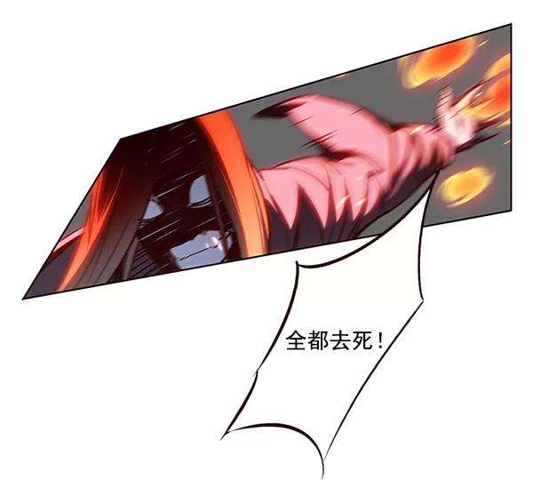 觉醒吧，铲屎官！43话