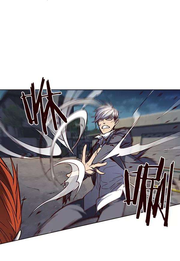 觉醒吧，铲屎官！43话
