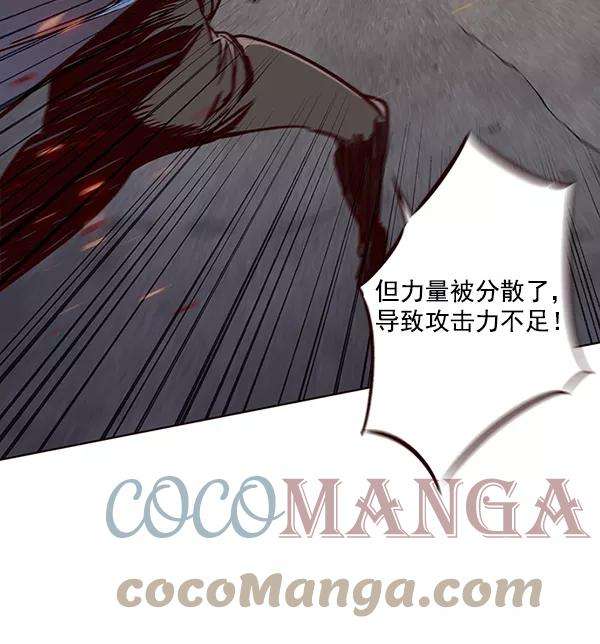 觉醒吧，铲屎官！43话