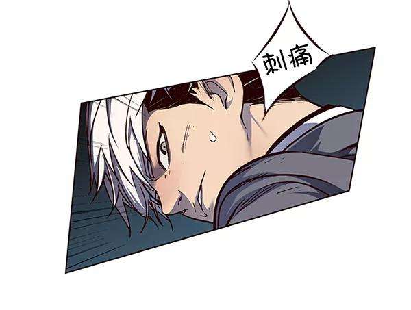 觉醒吧，铲屎官！43话