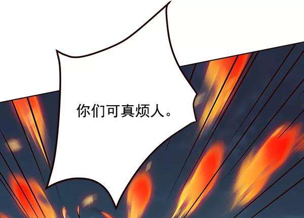 觉醒吧，铲屎官！43话