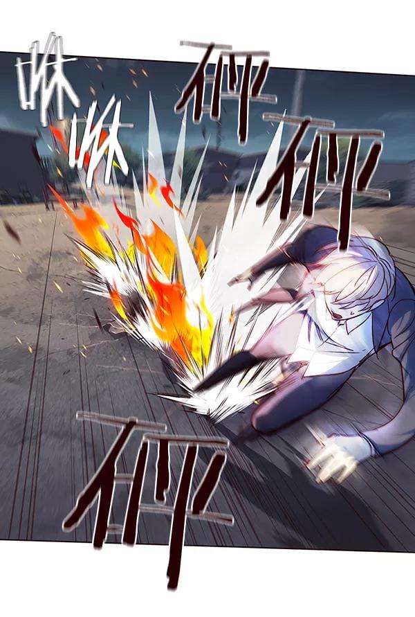觉醒吧，铲屎官！43话