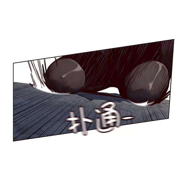 觉醒吧，铲屎官！43话