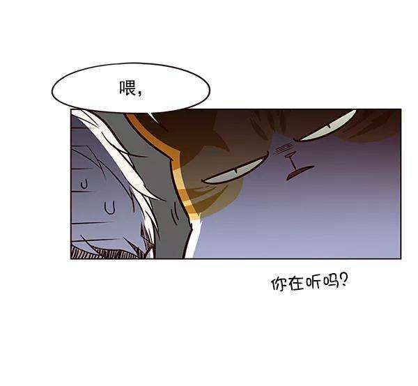 觉醒吧，铲屎官！43话
