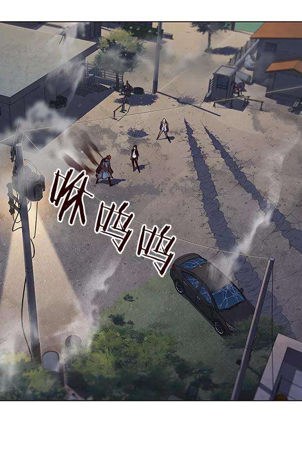 觉醒吧，铲屎官！44话