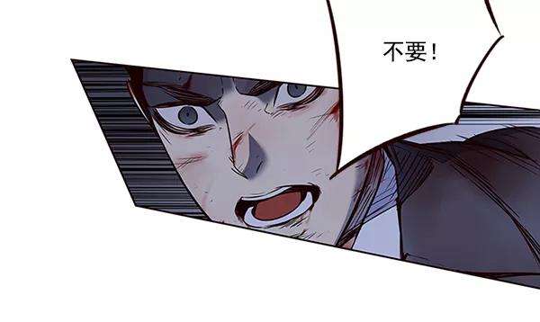 觉醒吧，铲屎官！44话