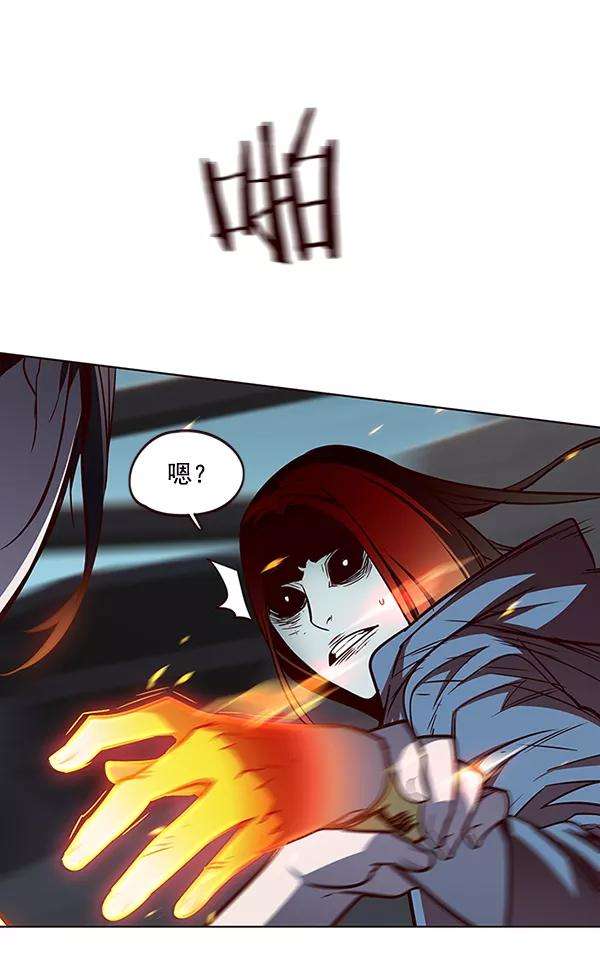 觉醒吧，铲屎官！44话