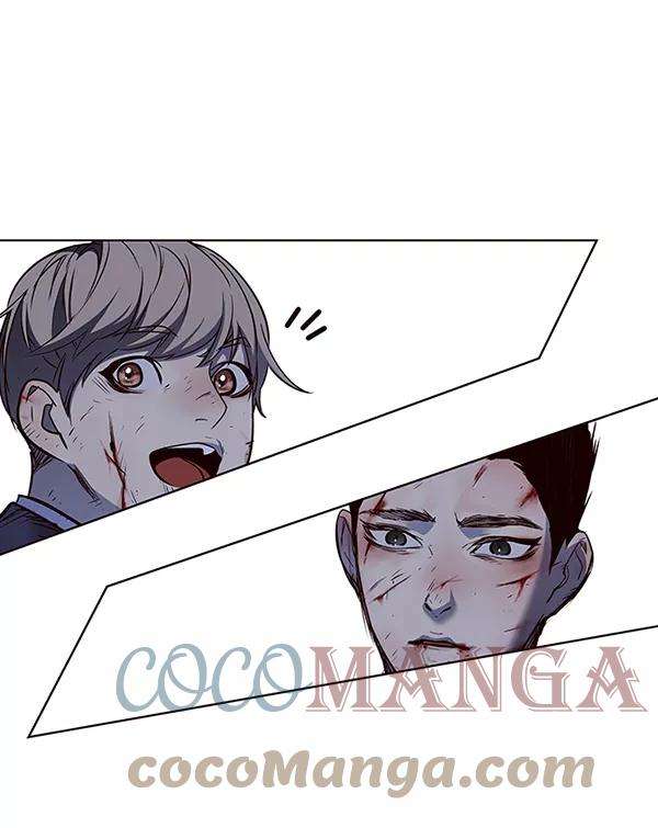 觉醒吧，铲屎官！44话