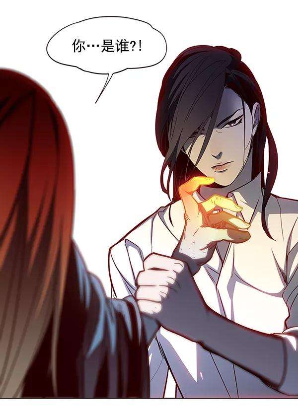 觉醒吧，铲屎官！44话